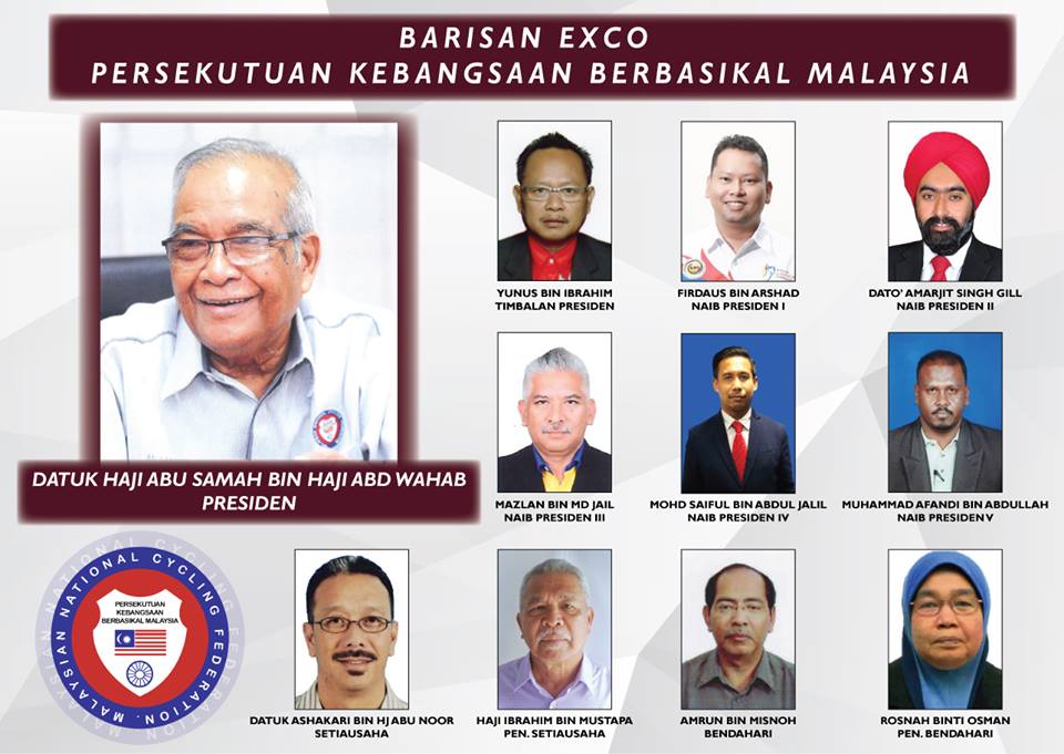 EXCO 2019